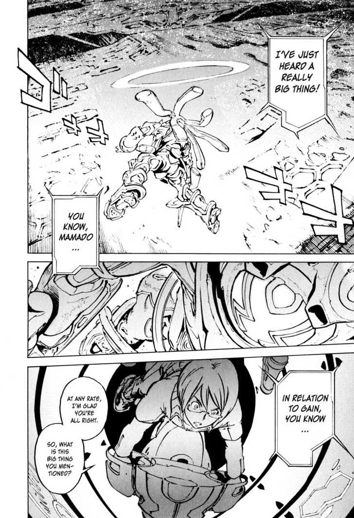 Overman King Gainer Chapter 19 page 20 - Chapter 19 : During A Crisis...