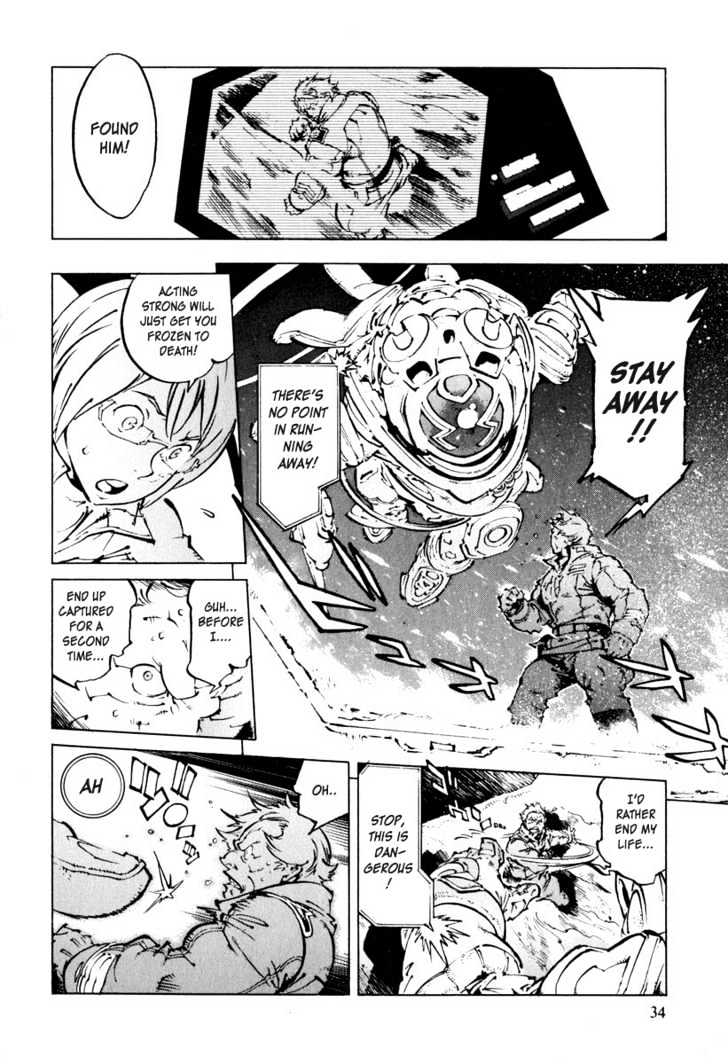 Overman King Gainer Chapter 19 page 22 - Chapter 19 : During A Crisis...