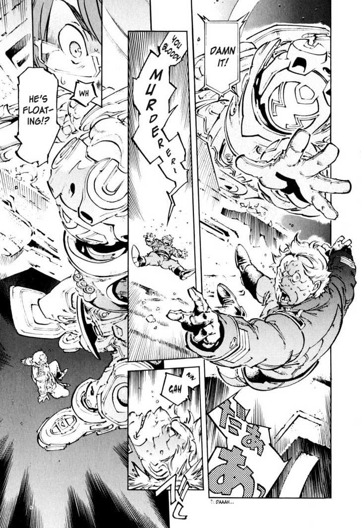 Overman King Gainer Chapter 19 page 23 - Chapter 19 : During A Crisis...