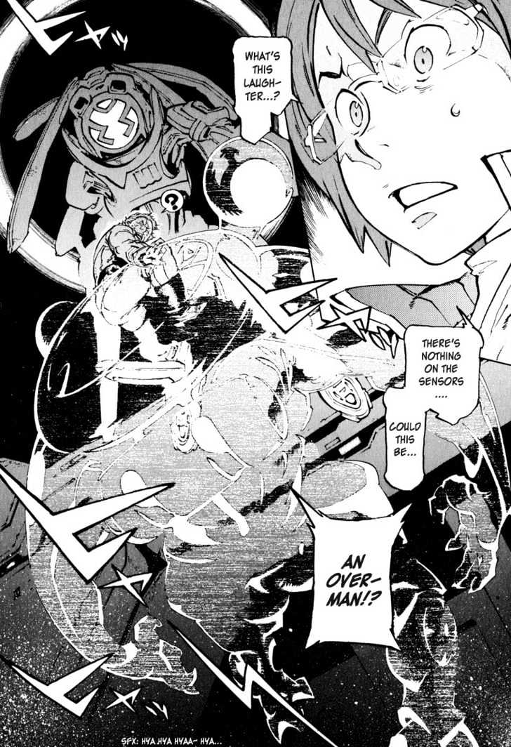 Overman King Gainer Chapter 19 page 24 - Chapter 19 : During A Crisis...