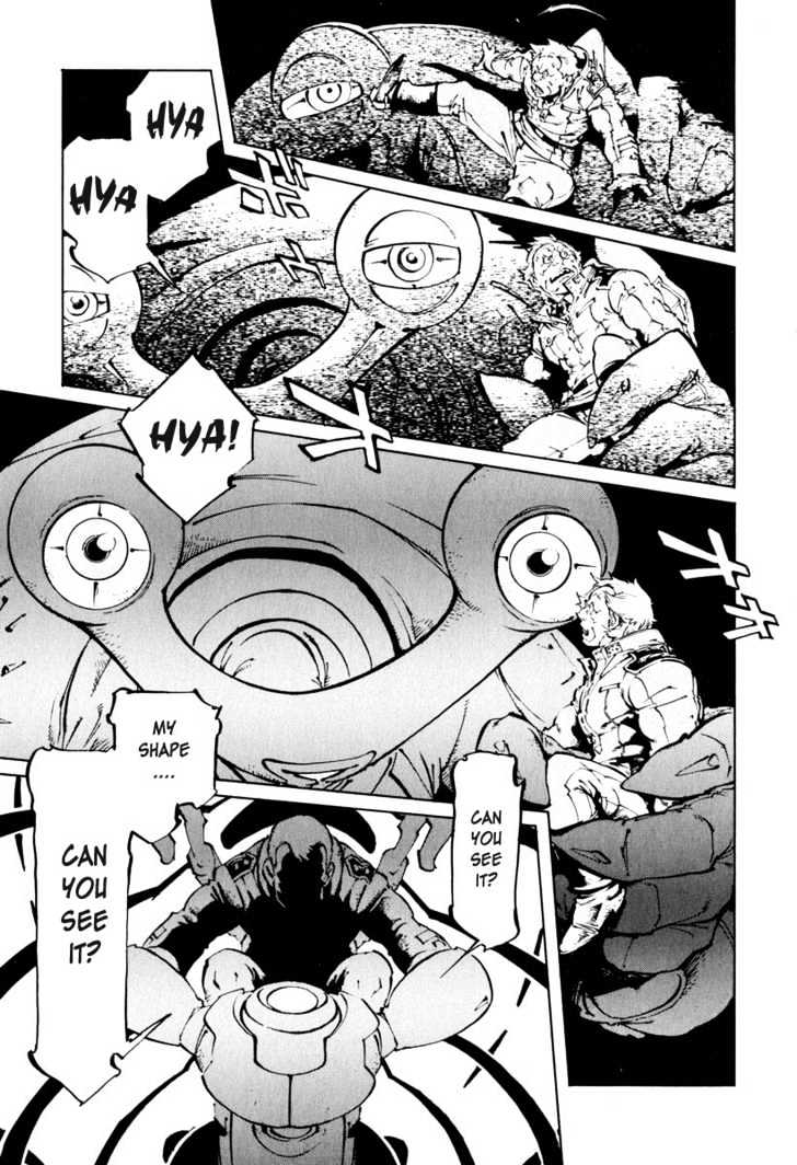 Overman King Gainer Chapter 19 page 25 - Chapter 19 : During A Crisis...