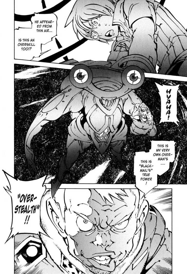 Overman King Gainer Chapter 19 page 26 - Chapter 19 : During A Crisis...