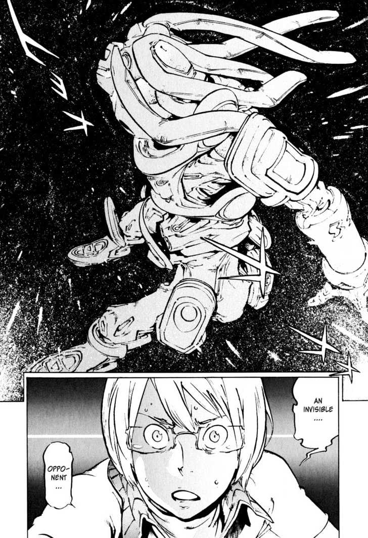 Overman King Gainer Chapter 19 page 29 - Chapter 19 : During A Crisis...