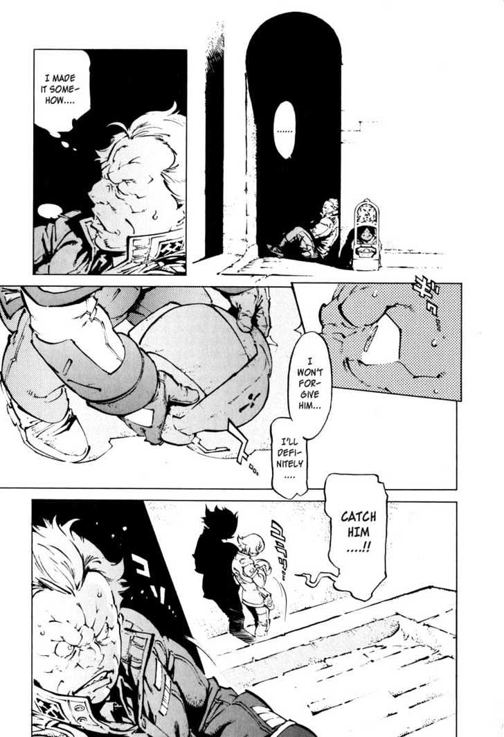 Overman King Gainer Chapter 19 page 3 - Chapter 19 : During A Crisis...