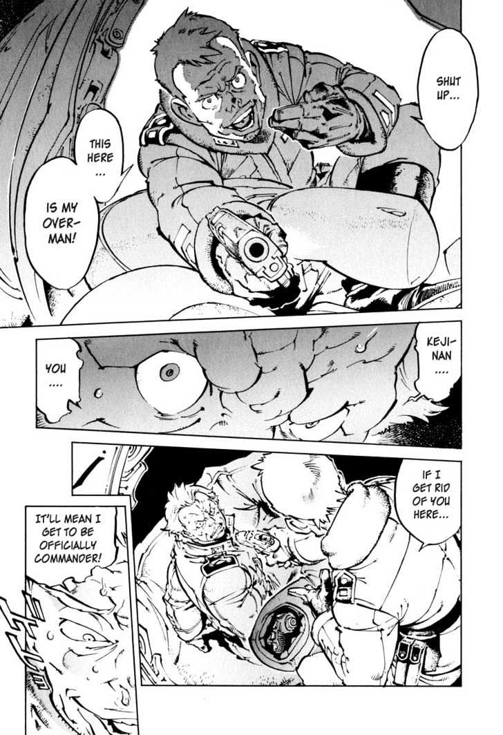Overman King Gainer Chapter 19 page 31 - Chapter 19 : During A Crisis...