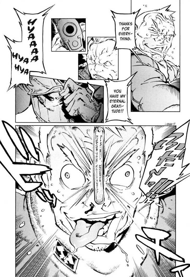 Overman King Gainer Chapter 19 page 32 - Chapter 19 : During A Crisis...