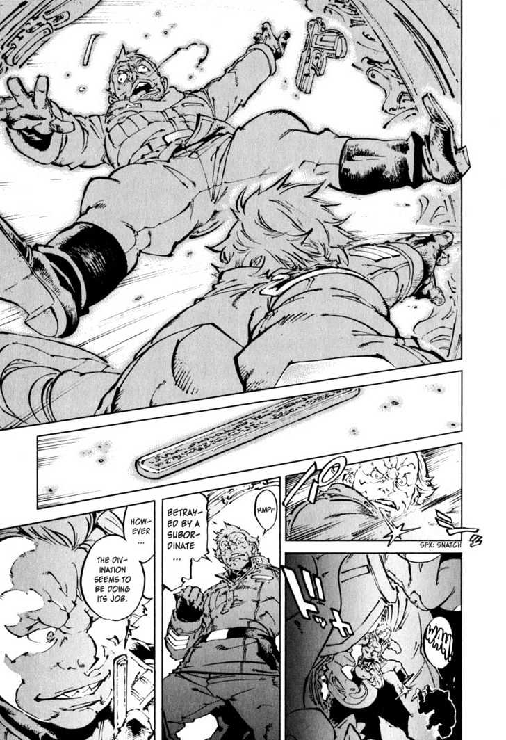 Overman King Gainer Chapter 19 page 33 - Chapter 19 : During A Crisis...