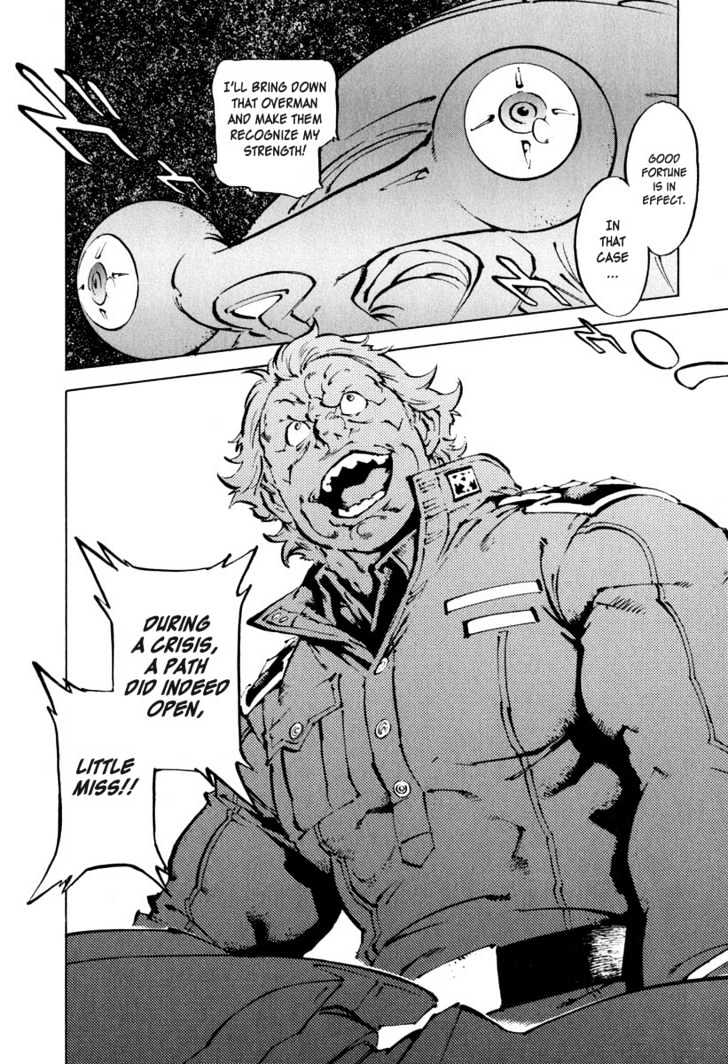 Overman King Gainer Chapter 19 page 34 - Chapter 19 : During A Crisis...