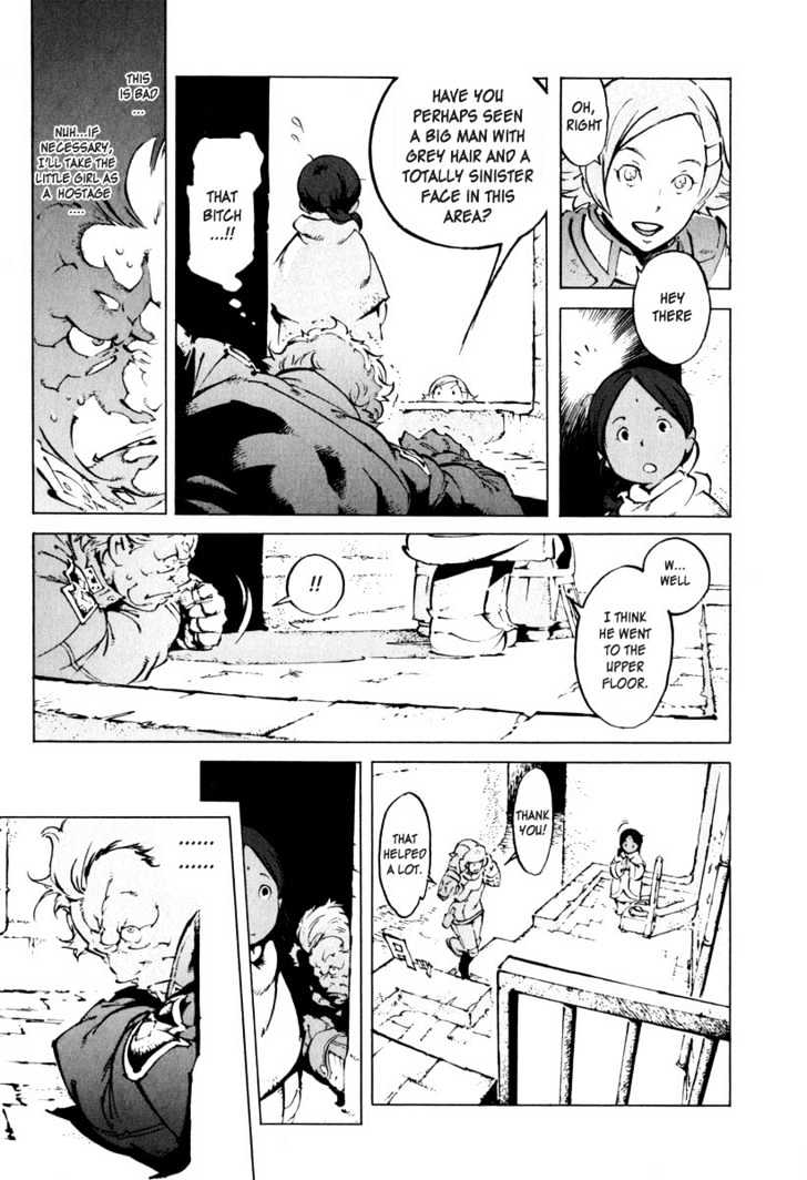 Overman King Gainer Chapter 19 page 5 - Chapter 19 : During A Crisis...