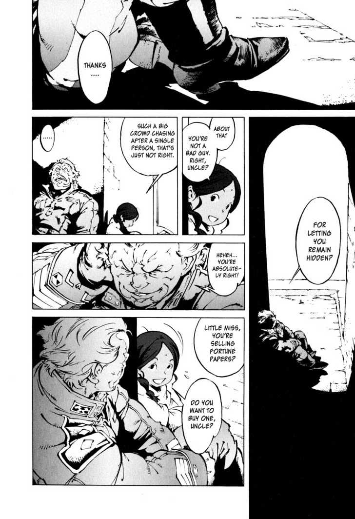 Overman King Gainer Chapter 19 page 6 - Chapter 19 : During A Crisis...