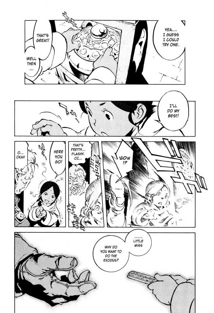 Overman King Gainer Chapter 19 page 7 - Chapter 19 : During A Crisis...