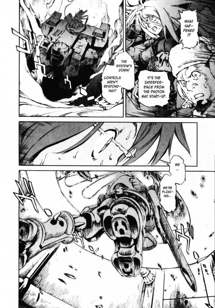 Overman King Gainer Chapter 2 page 10 - Chapter 2 : Overman King Gainer