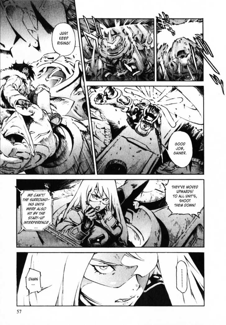 Overman King Gainer Chapter 2 page 11 - Chapter 2 : Overman King Gainer