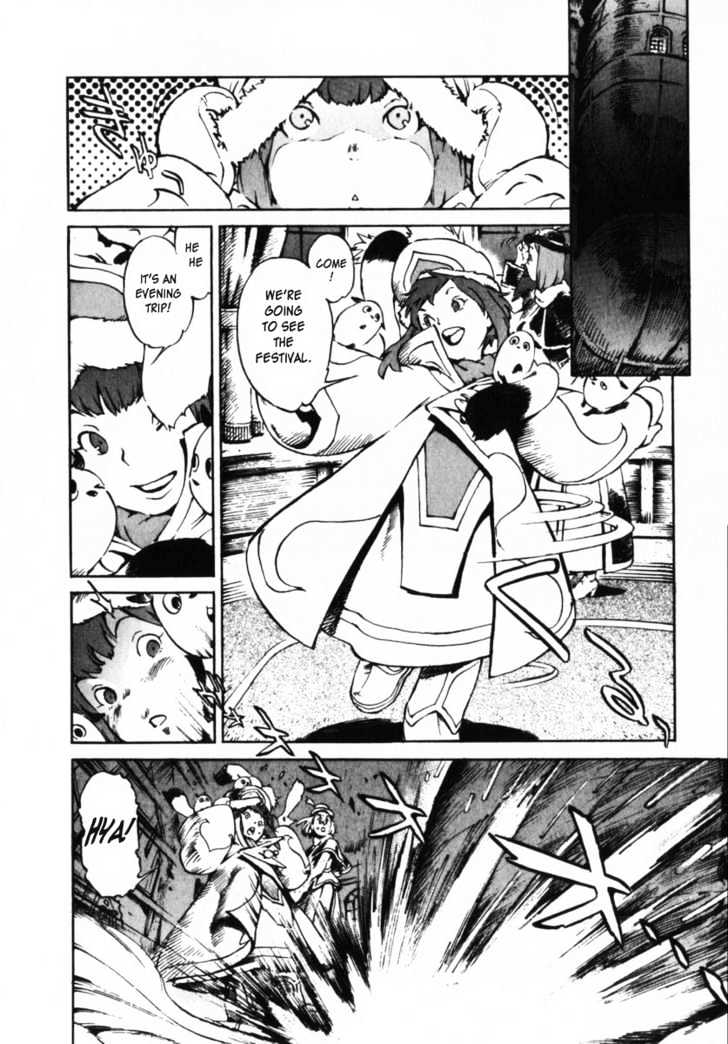 Overman King Gainer Chapter 2 page 12 - Chapter 2 : Overman King Gainer