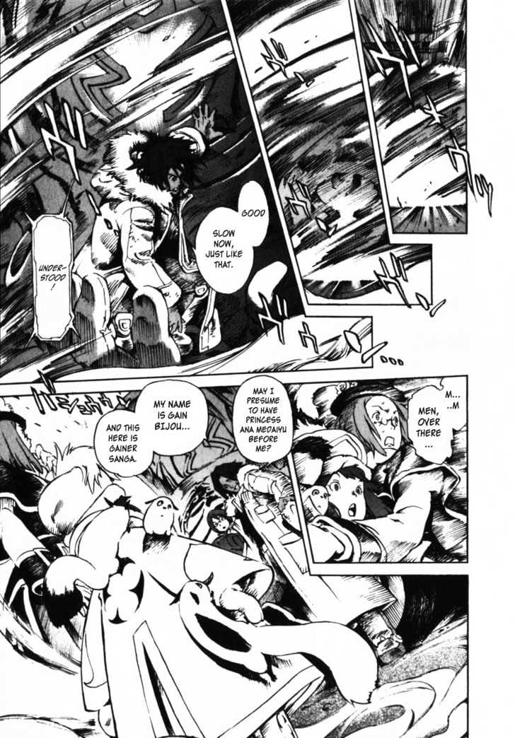Overman King Gainer Chapter 2 page 13 - Chapter 2 : Overman King Gainer