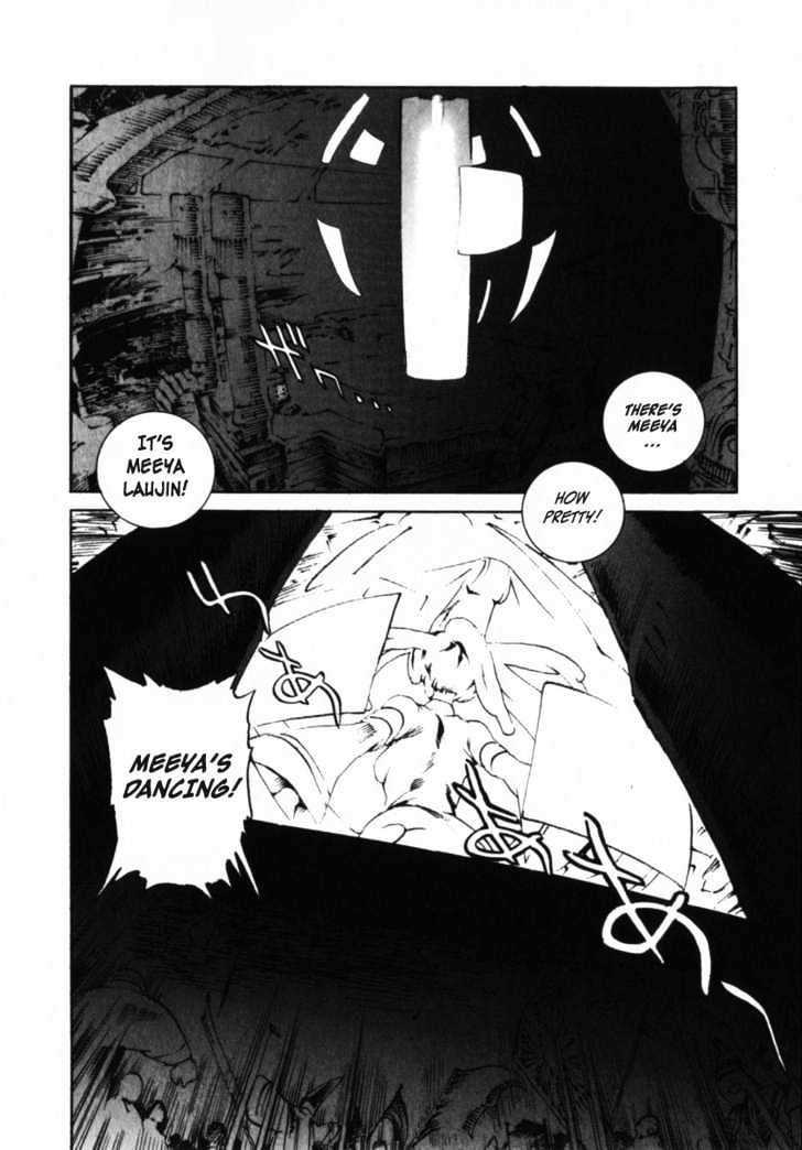 Overman King Gainer Chapter 2 page 16 - Chapter 2 : Overman King Gainer
