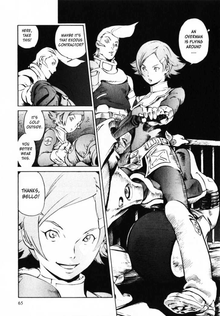 Overman King Gainer Chapter 2 page 19 - Chapter 2 : Overman King Gainer