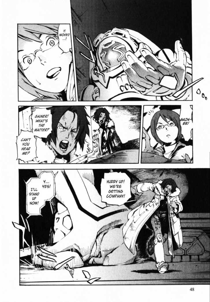 Overman King Gainer Chapter 2 page 2 - Chapter 2 : Overman King Gainer