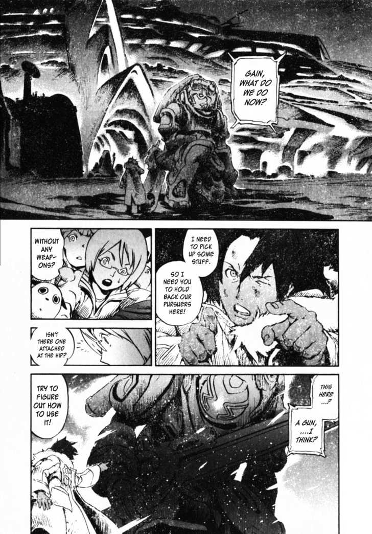 Overman King Gainer Chapter 2 page 21 - Chapter 2 : Overman King Gainer