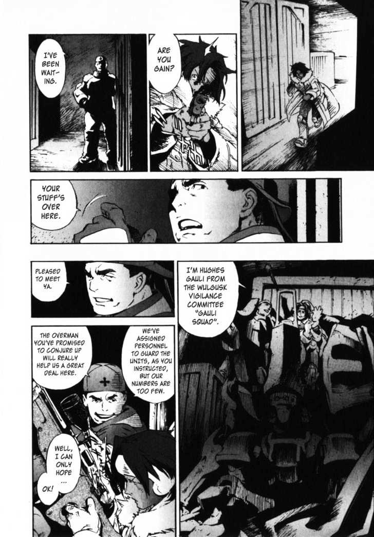 Overman King Gainer Chapter 2 page 22 - Chapter 2 : Overman King Gainer