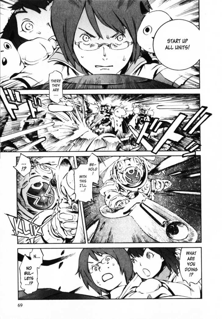 Overman King Gainer Chapter 2 page 23 - Chapter 2 : Overman King Gainer