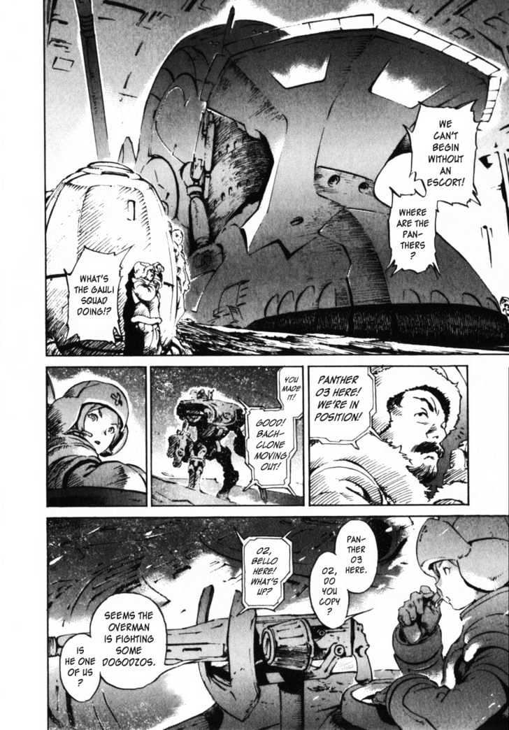 Overman King Gainer Chapter 2 page 24 - Chapter 2 : Overman King Gainer