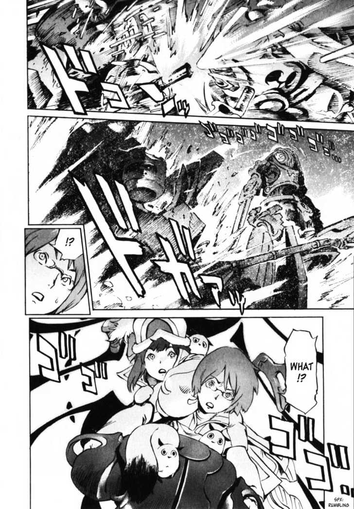 Overman King Gainer Chapter 2 page 26 - Chapter 2 : Overman King Gainer