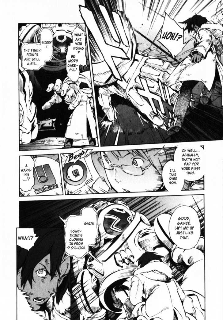 Overman King Gainer Chapter 2 page 4 - Chapter 2 : Overman King Gainer