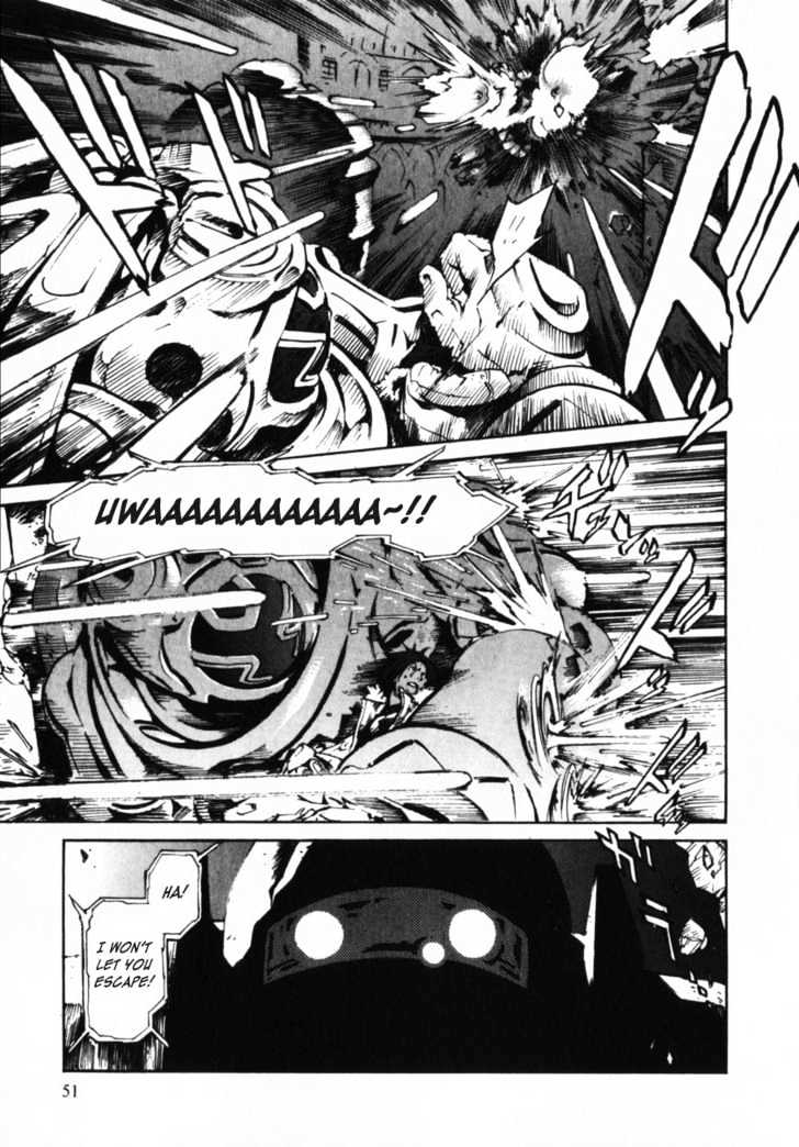Overman King Gainer Chapter 2 page 5 - Chapter 2 : Overman King Gainer