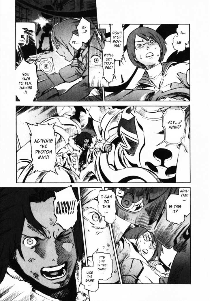 Overman King Gainer Chapter 2 page 7 - Chapter 2 : Overman King Gainer