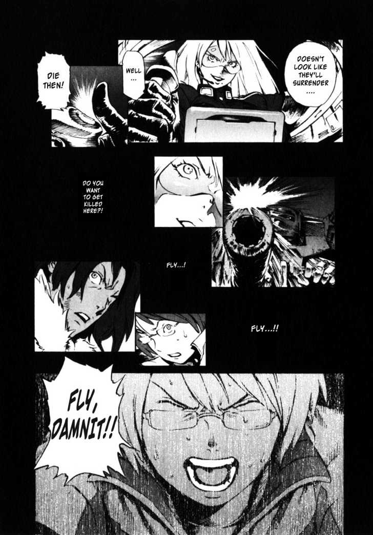 Overman King Gainer Chapter 2 page 8 - Chapter 2 : Overman King Gainer