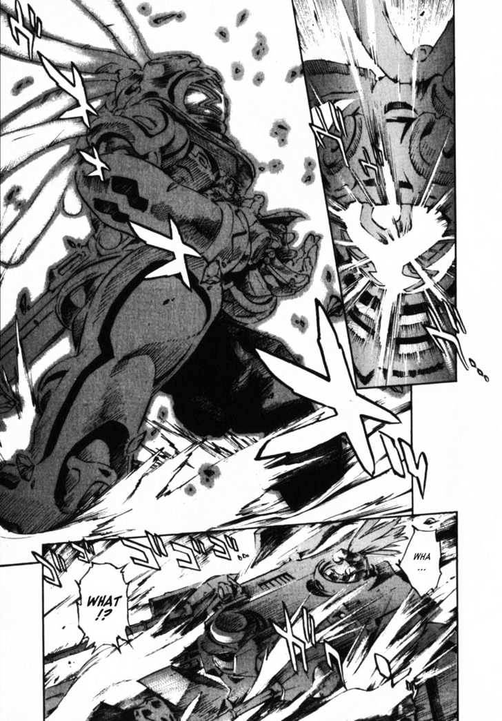 Overman King Gainer Chapter 2 page 9 - Chapter 2 : Overman King Gainer