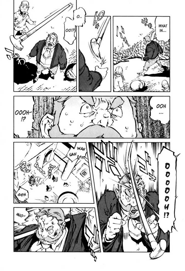 Overman King Gainer Chapter 20 page 3 - Chapter 20 : Victims
