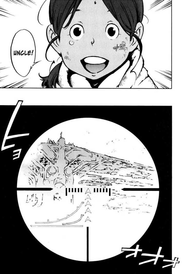Overman King Gainer Chapter 20 page 6 - Chapter 20 : Victims