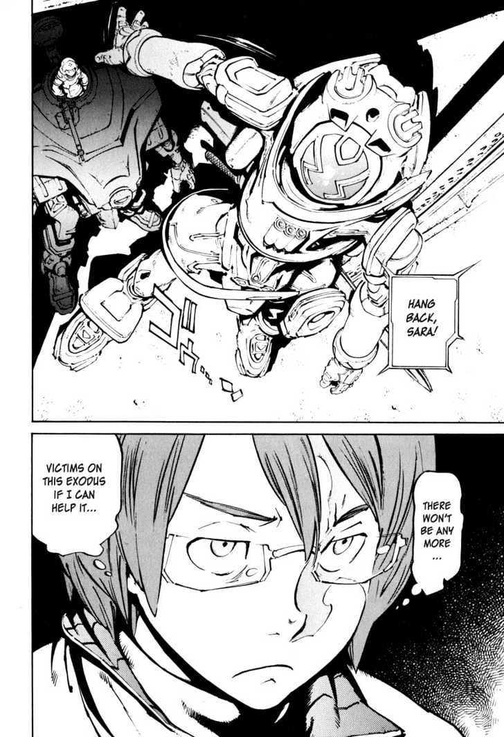 Overman King Gainer Chapter 21 page 10 - Chapter 21 : Want To Come?