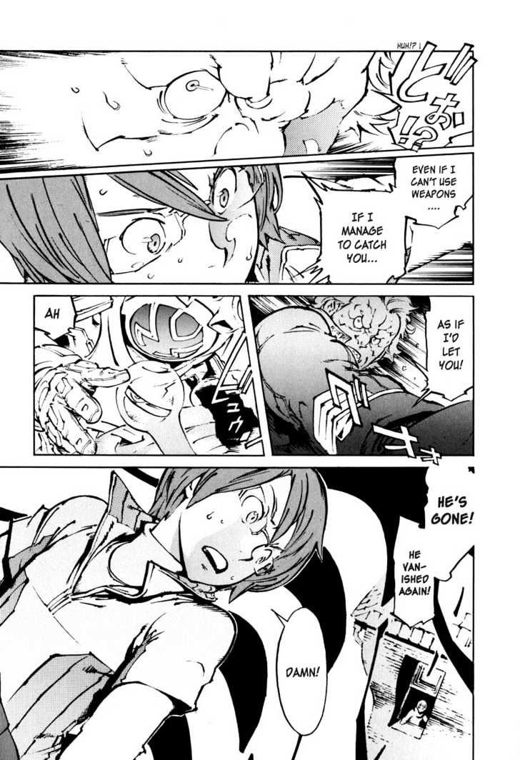 Overman King Gainer Chapter 21 page 13 - Chapter 21 : Want To Come?