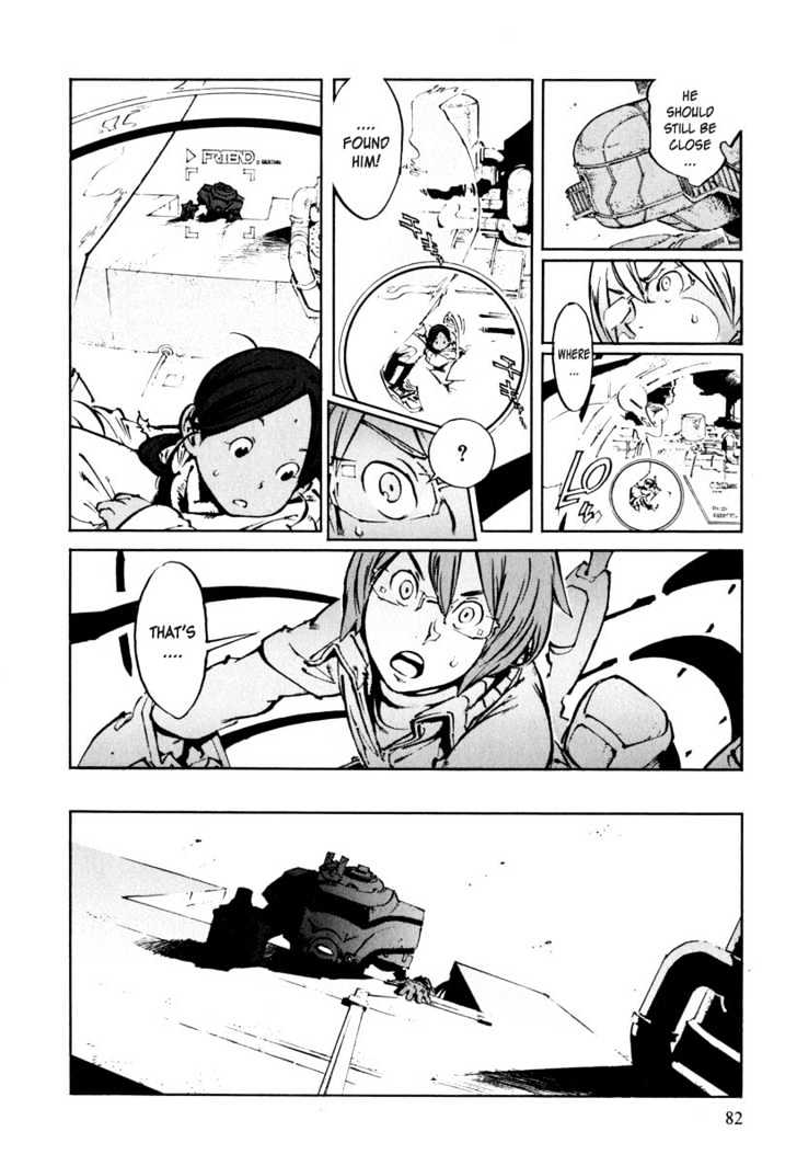 Overman King Gainer Chapter 21 page 14 - Chapter 21 : Want To Come?