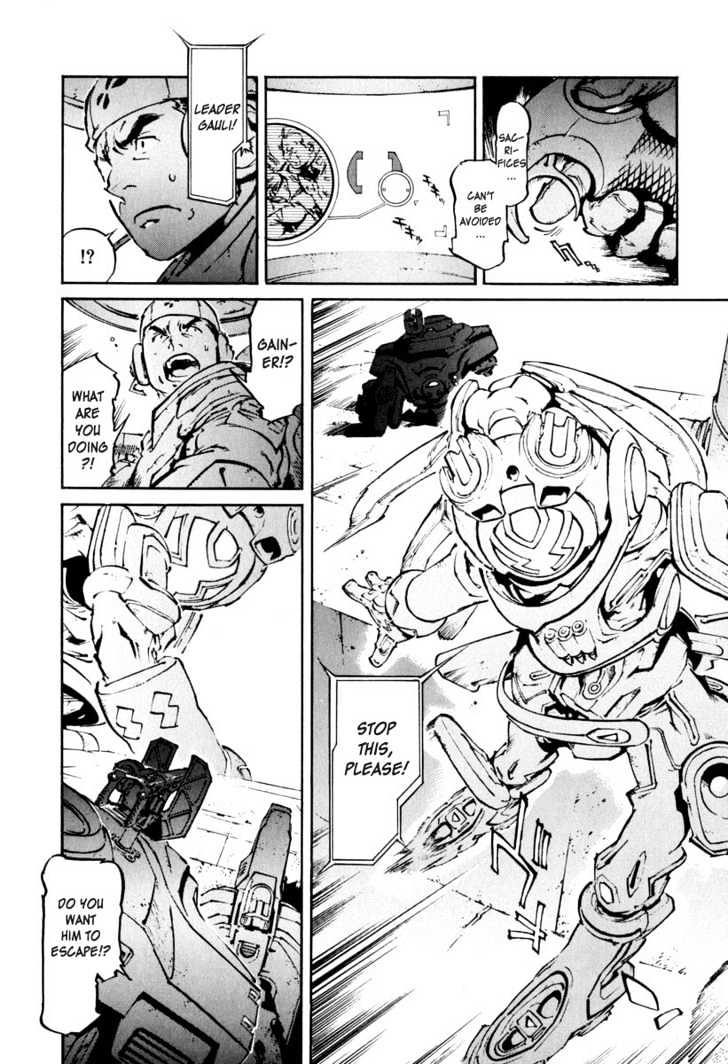 Overman King Gainer Chapter 21 page 16 - Chapter 21 : Want To Come?