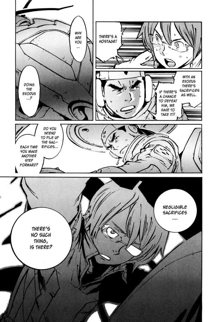 Overman King Gainer Chapter 21 page 17 - Chapter 21 : Want To Come?