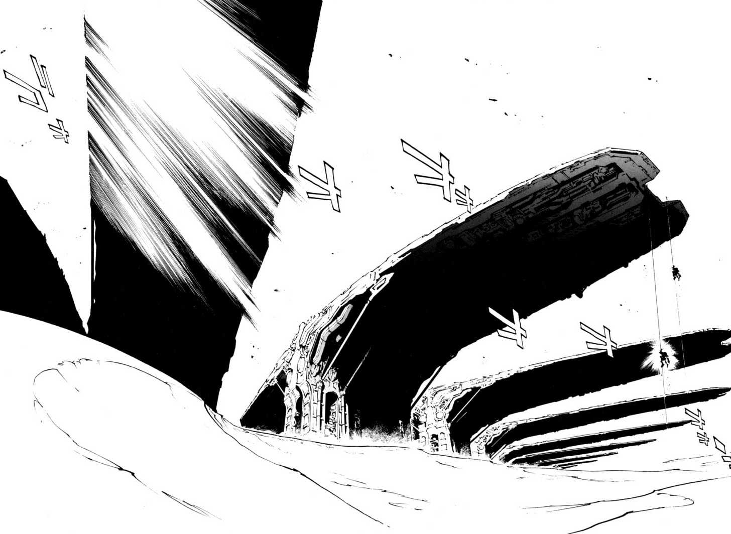 Overman King Gainer Chapter 21 page 18 - Chapter 21 : Want To Come?