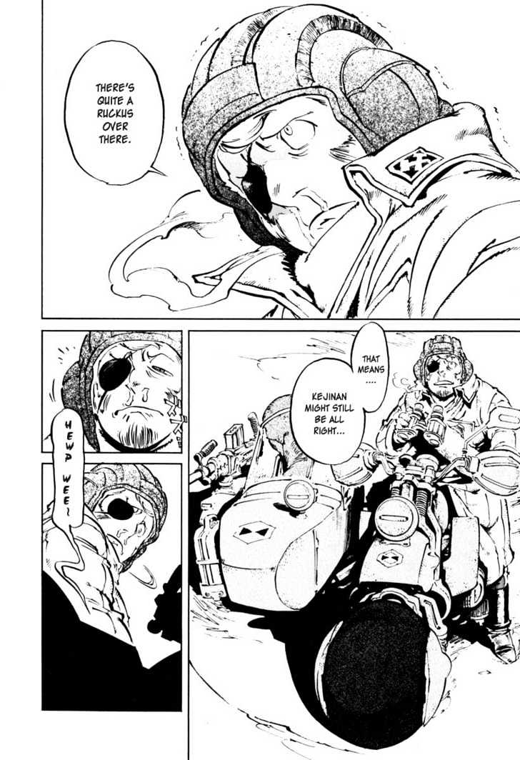 Overman King Gainer Chapter 21 page 21 - Chapter 21 : Want To Come?