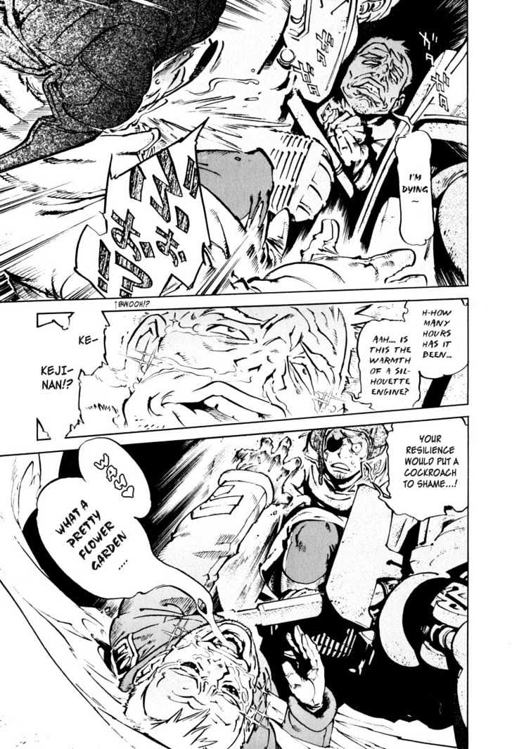 Overman King Gainer Chapter 21 page 22 - Chapter 21 : Want To Come?
