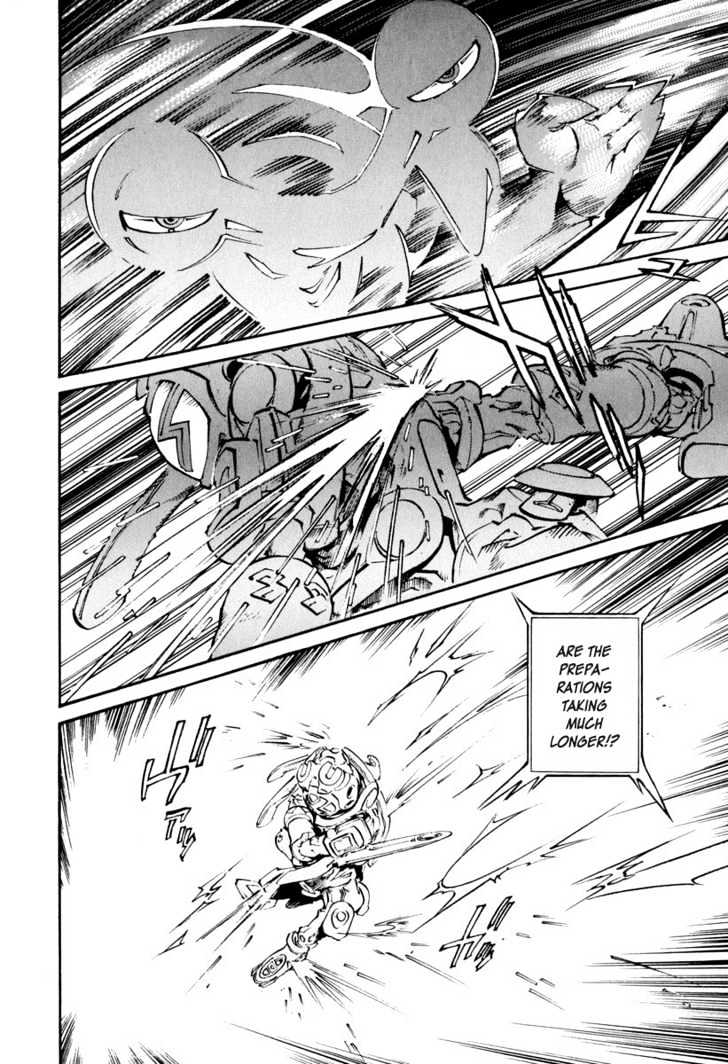 Overman King Gainer Chapter 21 page 23 - Chapter 21 : Want To Come?