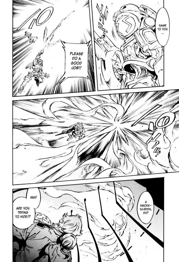 Overman King Gainer Chapter 21 page 25 - Chapter 21 : Want To Come?