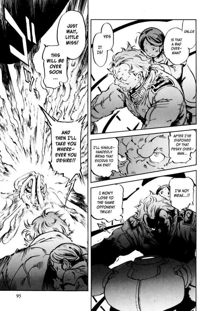 Overman King Gainer Chapter 21 page 26 - Chapter 21 : Want To Come?