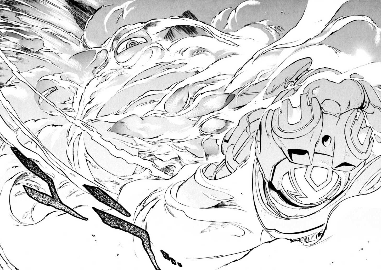 Overman King Gainer Chapter 21 page 27 - Chapter 21 : Want To Come?