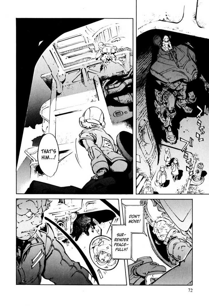Overman King Gainer Chapter 21 page 4 - Chapter 21 : Want To Come?