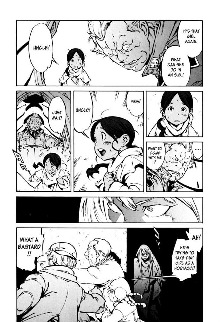Overman King Gainer Chapter 21 page 5 - Chapter 21 : Want To Come?