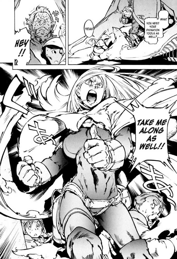 Overman King Gainer Chapter 21 page 6 - Chapter 21 : Want To Come?