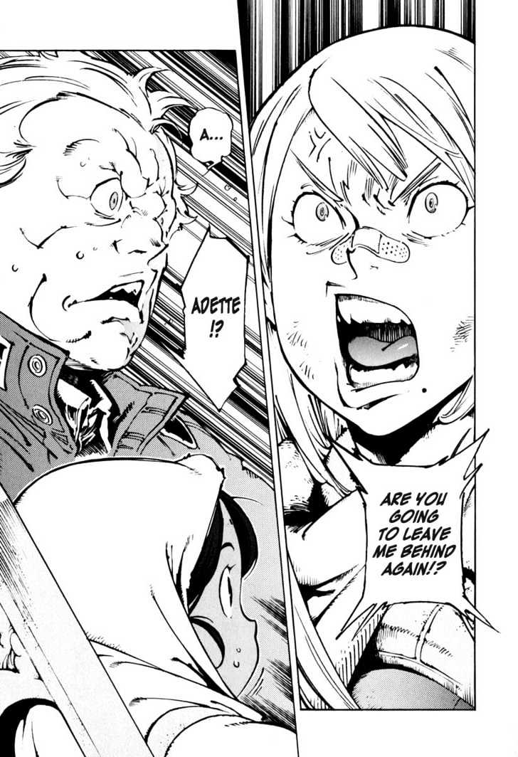 Overman King Gainer Chapter 21 page 7 - Chapter 21 : Want To Come?